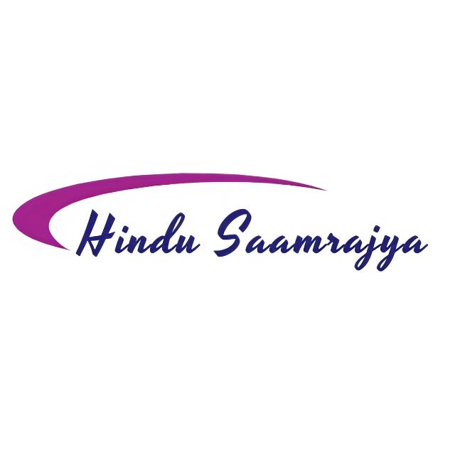 ? Hindu Saamrajya ?