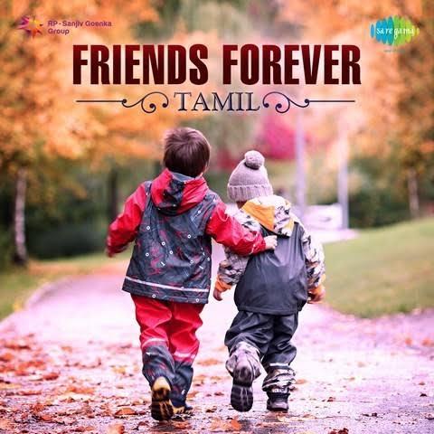 TAMIL FRIENDS NATPU ?????