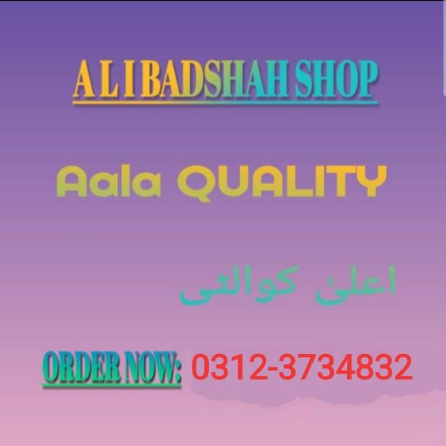 ONLINE ORDER Whatsapp group