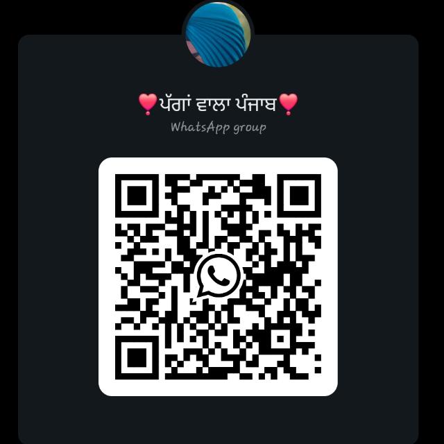❣️ਪੱਗਾਂ ਵਾਲਾ ਪੰਜਾਬ❣️