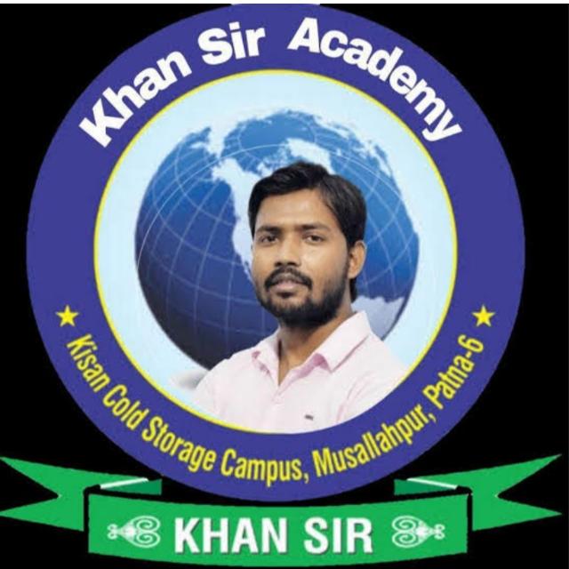 Khan sir academy (pdf notes free)