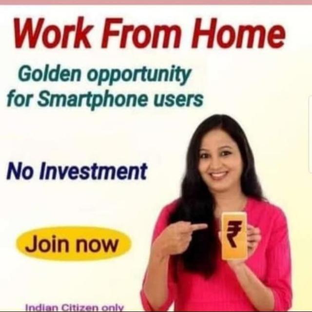 ?JOB UPDATED GROUP ?