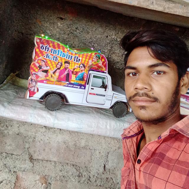 दोस्तो?ं की दुनिया?B.? S.