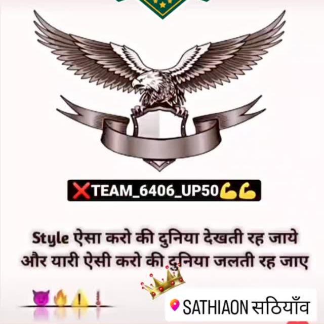 ?#TeAm_6406?_Up50