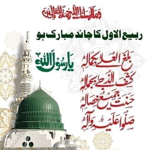 *?خـامـوشِ؏ِـشᷭــⷩــᷤــͥــقِᵐൣ᭄*