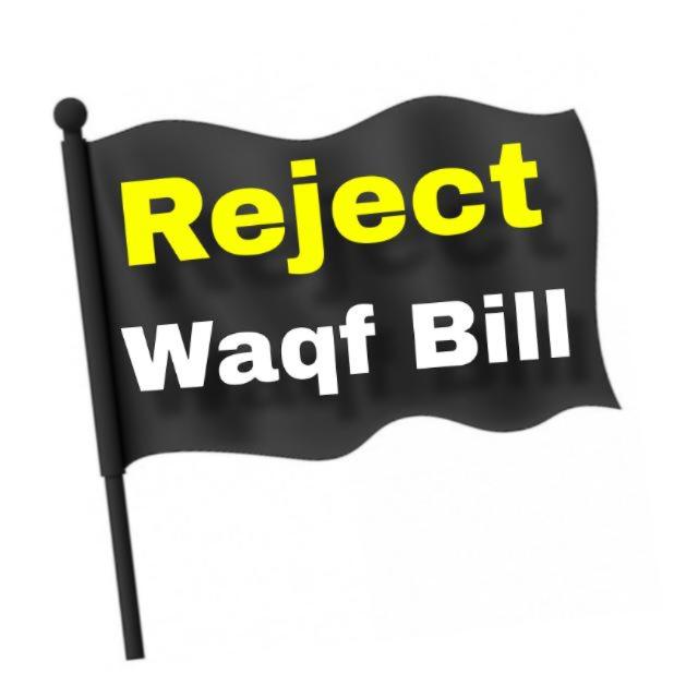 ??Dawat only Islamic ??