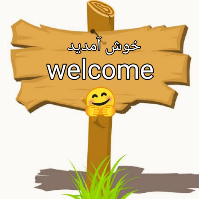 Hadi The Believer 