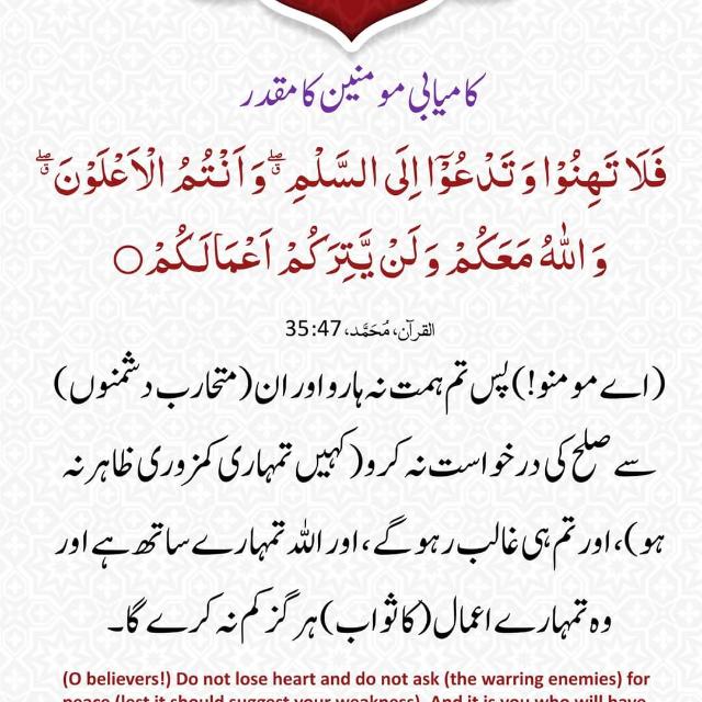 Dr azeem nawaz mbbs