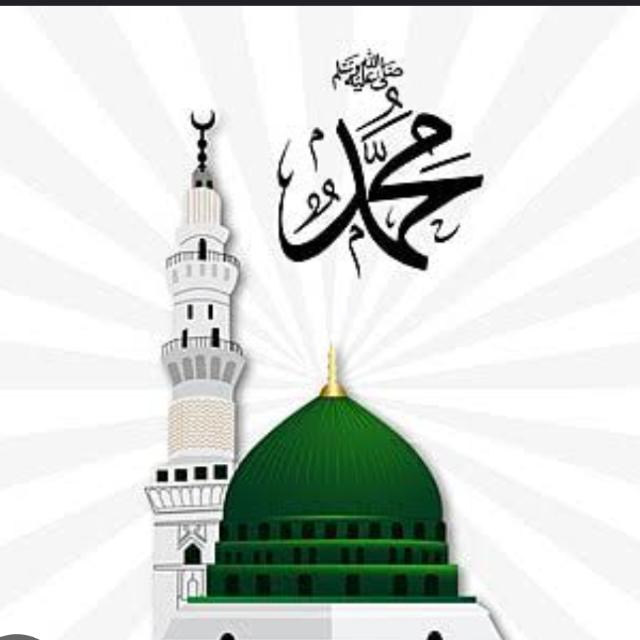 ?الحمدللہ??اسلامی??گروپ ہمیشہ ?✨