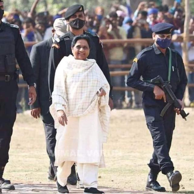 छात्र संघ बसपा प्रतापगढ़।