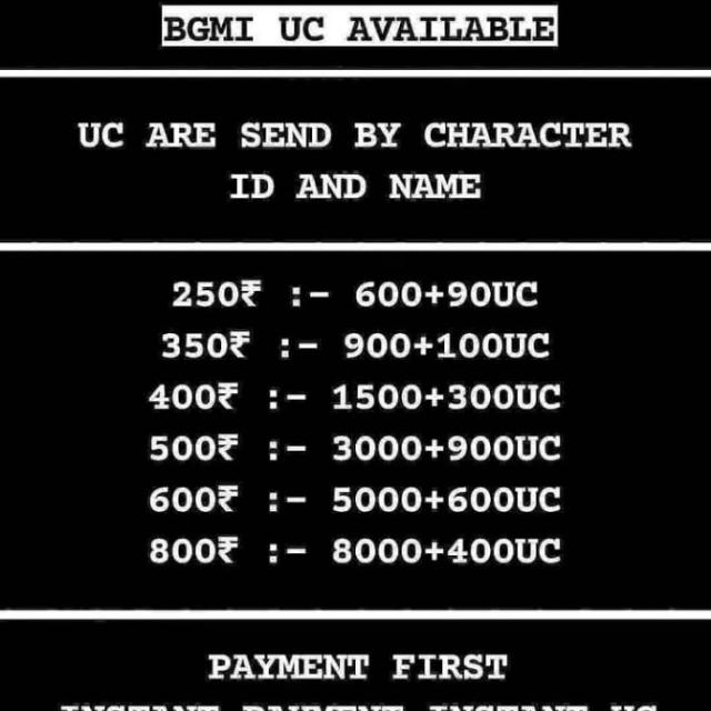 UC AND ACCOUNT SELLER