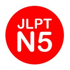 Japan language learn ?