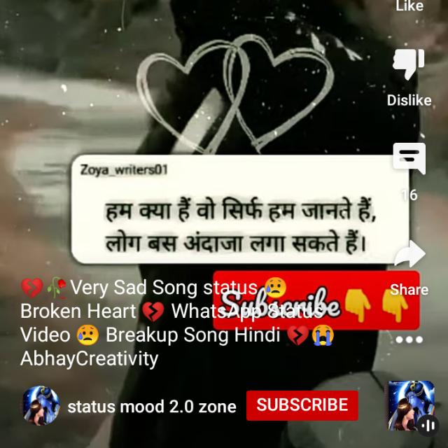 Instagram lovers