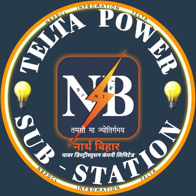 TELTA POWER SUB STATION Whatsapp group