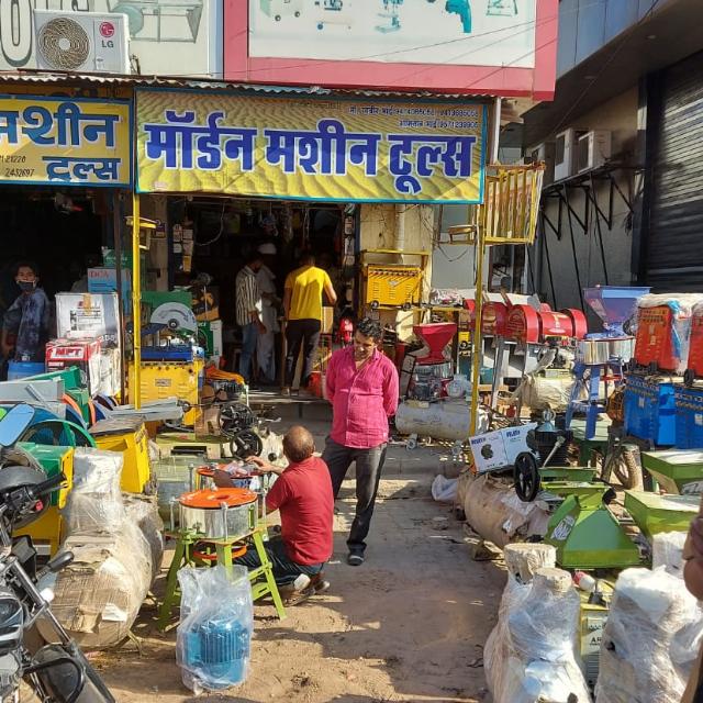 मॉडर्न मशीन टूल्स जोधपुर?️