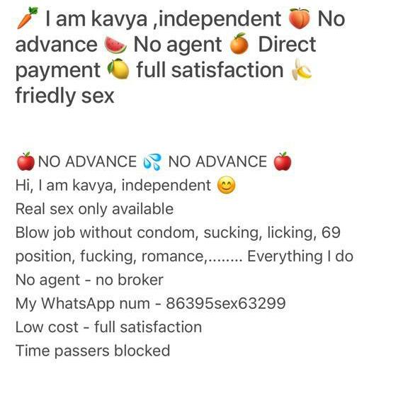 Direct pay in my room Whatsapp group