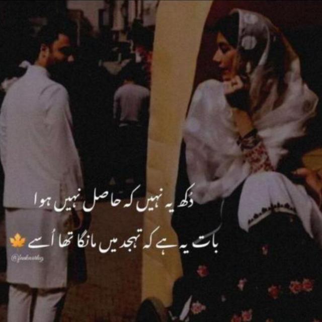 ♤IsHq?Be?PaRwA♤