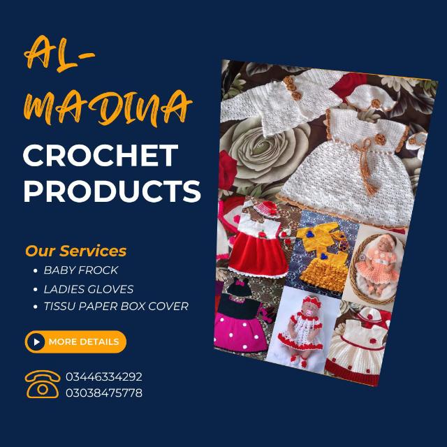 ?️ Al-Madina crochet produ
