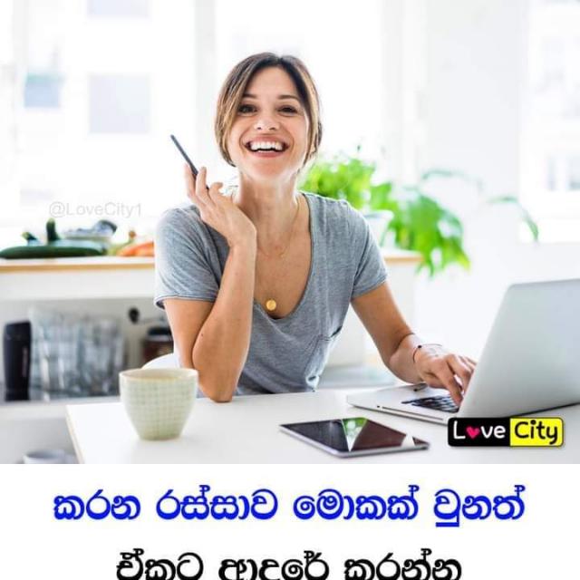 Sarojani with බිස්නස් ✨✨?