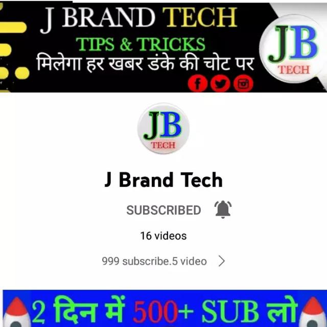 1दिन में ?1k subscribe