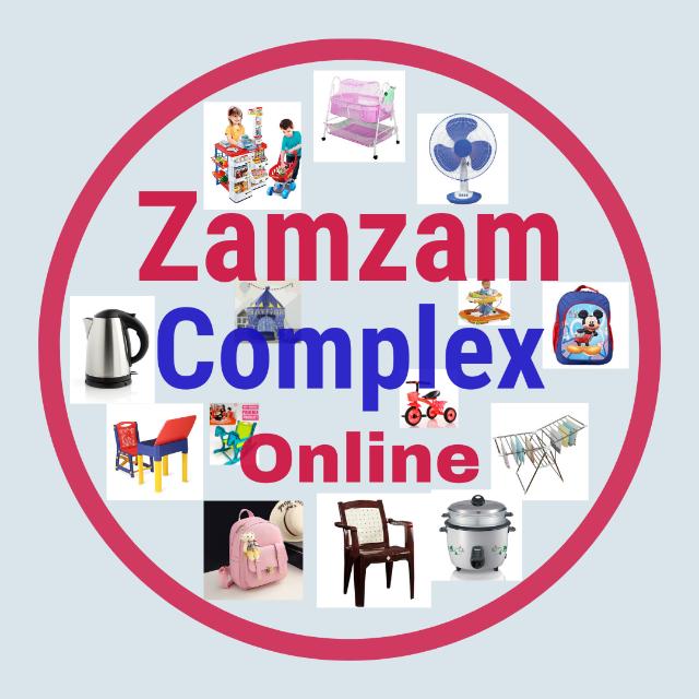 Kids See (Zam zam Complex)