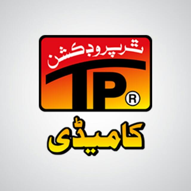 TP  Comedy  🥰Nizami Darma