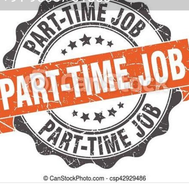 Online job version 8??