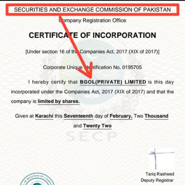 100 FBR and SECP Registe Whatsapp group
