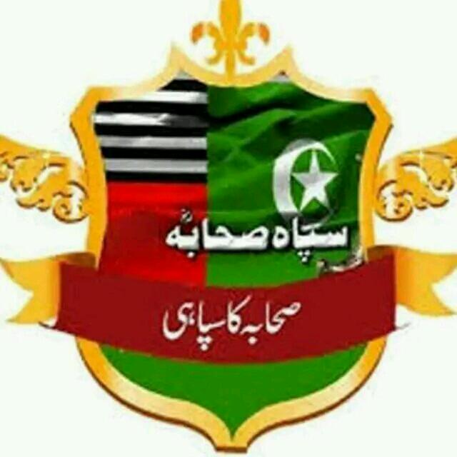 صحابہؓ کے دیوانے