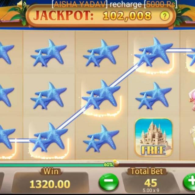 Teen patti master