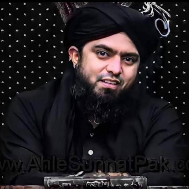 Eng Muhammad Ali Mirza 