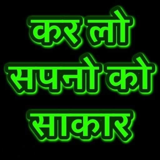 ?Forsage Teem Global