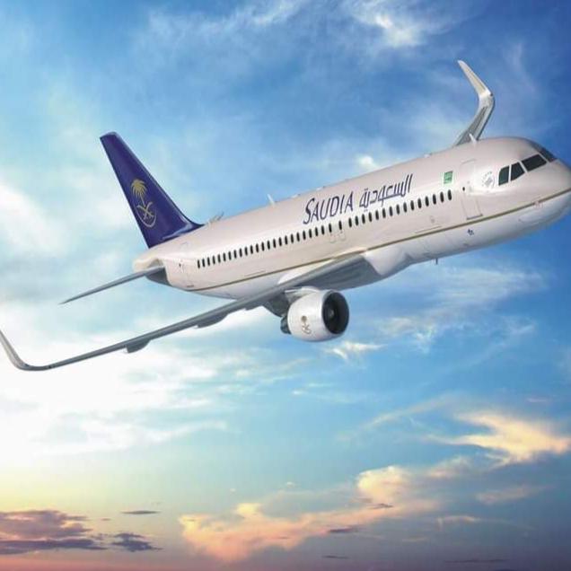 sudi visa Ticket Free