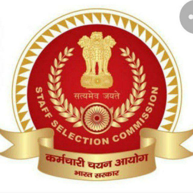 Ssc adda?