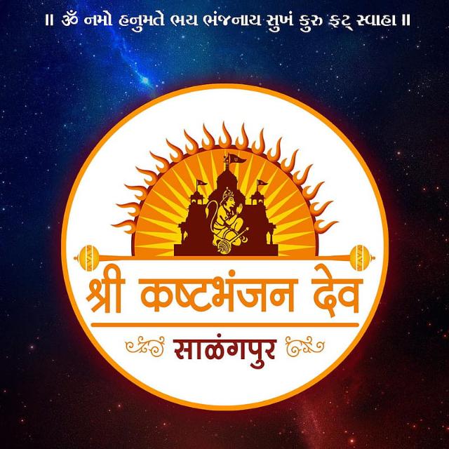 ??DADA_KI_JAY_HO??
