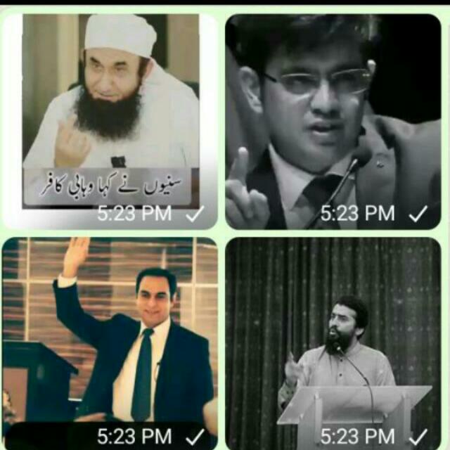 Motivational group 1