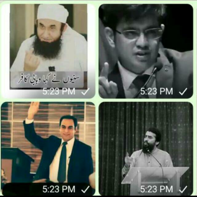 Motivational group 2