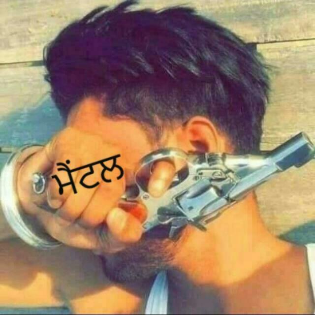 ? ਤੇਰਾ Yaar Defaulter ?‍♂️