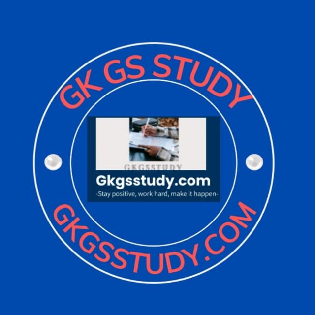 ?? GS STUDY ??