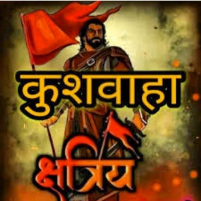 Kushwah ?ji?rj05??