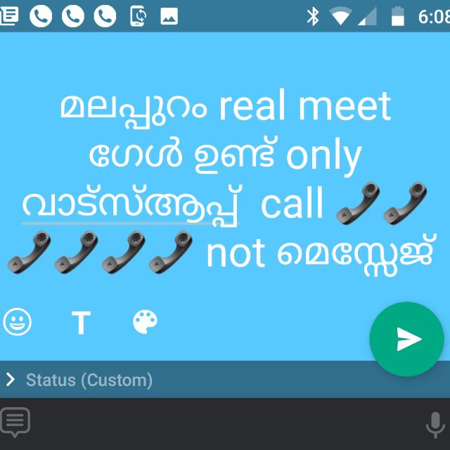 മലപ്പുറം servic