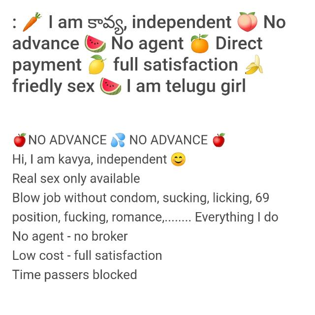 Direct pay in my room Whatsapp group
