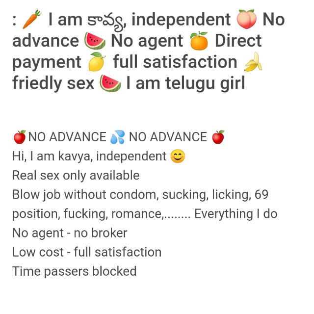 Direct pay in my room Whatsapp group