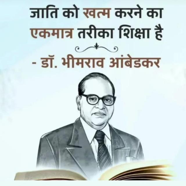 All College Information Whatsapp group