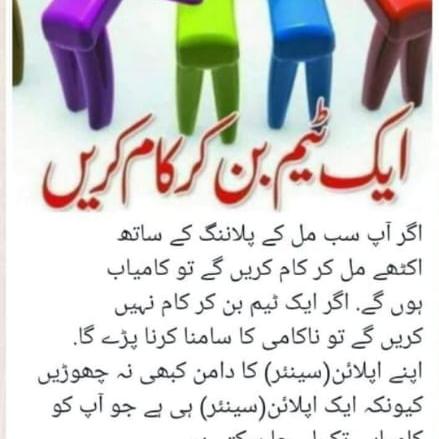 Online Earning 