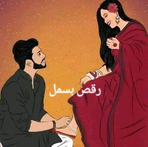 Words of the heart❤️