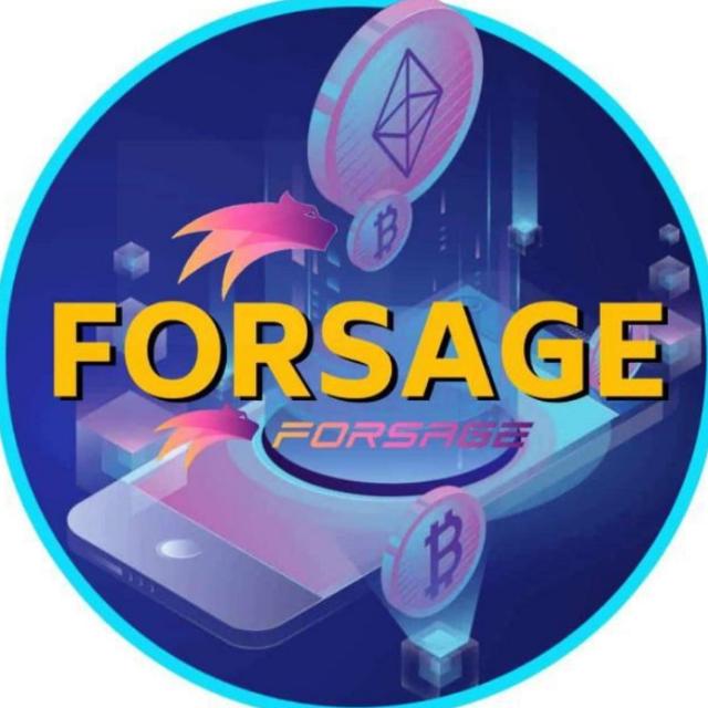 Forasage ka power