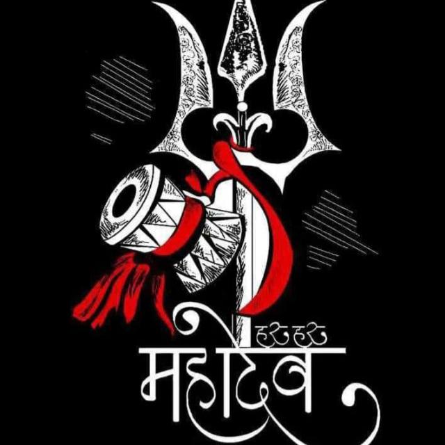 ?Bhaichara?