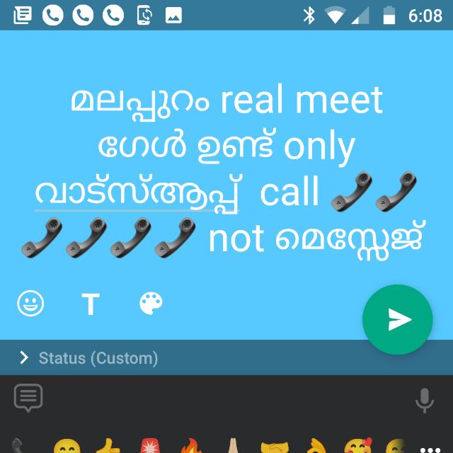 കളികൾ പല വിതം 