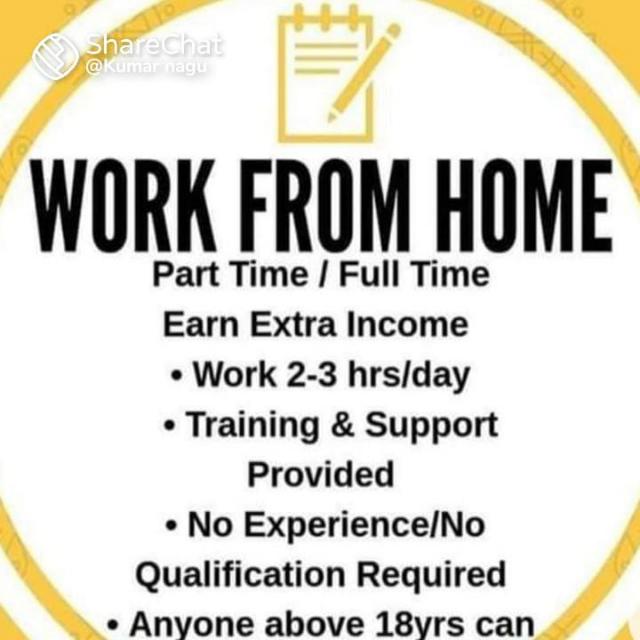 PART TIME WORK 